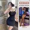 Sex Lingerie Sexy Pajamas Open Gear No-take-off Dress Halter Suspender Hip Skirt Seduction Uniform Nightgown Passion
