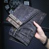Men's Trendy Slim Fit Jeans - 2024 Korean Style with Versatile Prints
