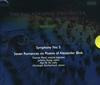 Shostakovich: Symphony No. 5; Seven Romances On Poems of Alexander Blok