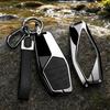 Zinc alloy car key cover is suitable for MG ONE   car remote control smart key bag keychain shell accessories