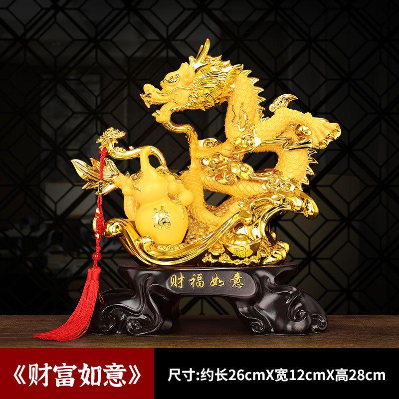 Dragon Decoration Simple Household Fortunate Golden Dragon Living Room Porch Office Desktop Decoration Mascot Housewarming Gift
