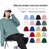 Loose Solid Color Round Neck Hoodie - Unisex Long Sleeve for Couples, Spring & Autumn