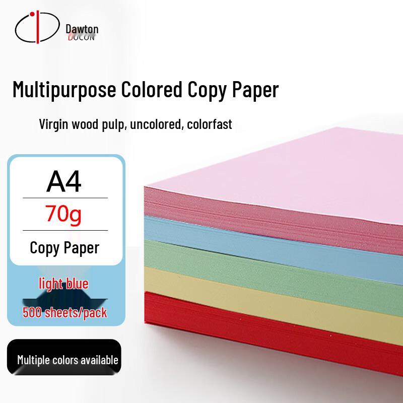 

DOCON 70g A4 Color Multifunction Copy & Binding Paper CN plug (adapter included)