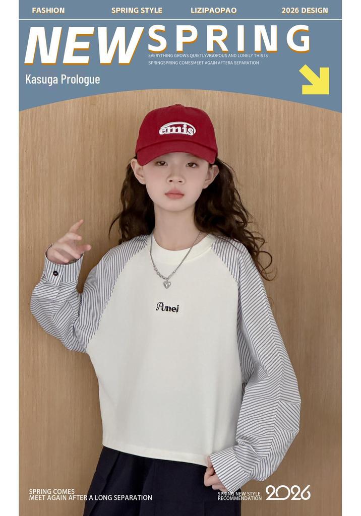 Girls' Striped Patchwork Long Sleeve T-shirt - Autumn 2026, Medium/Large, Round Neck, Loose Fit