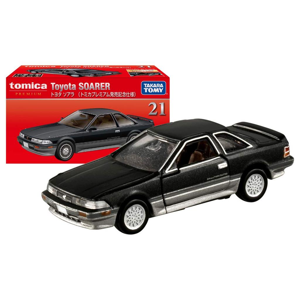 Takara Tomy Tomica Premium 21 Toyota Soarer Premium Release Commemorative (Tomica Edition)