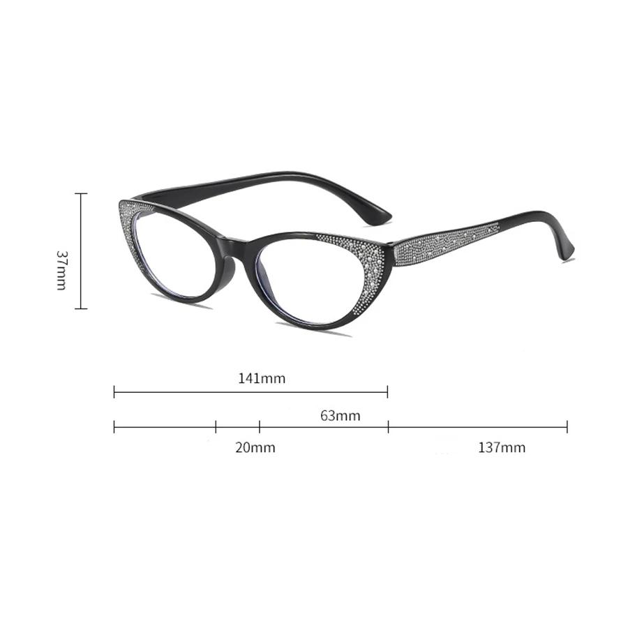 Women's Luxury Diamond Reading Glasses Trendy New Far Sight Eyeglasses for Men Ladies anti Blue Light Eyewear Eye Protection