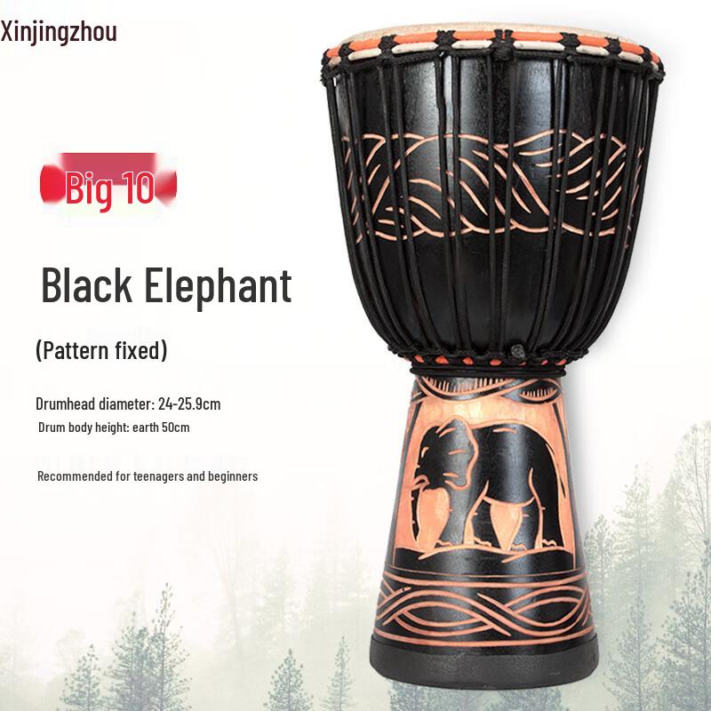 Professional Goatskin African Hand Drum