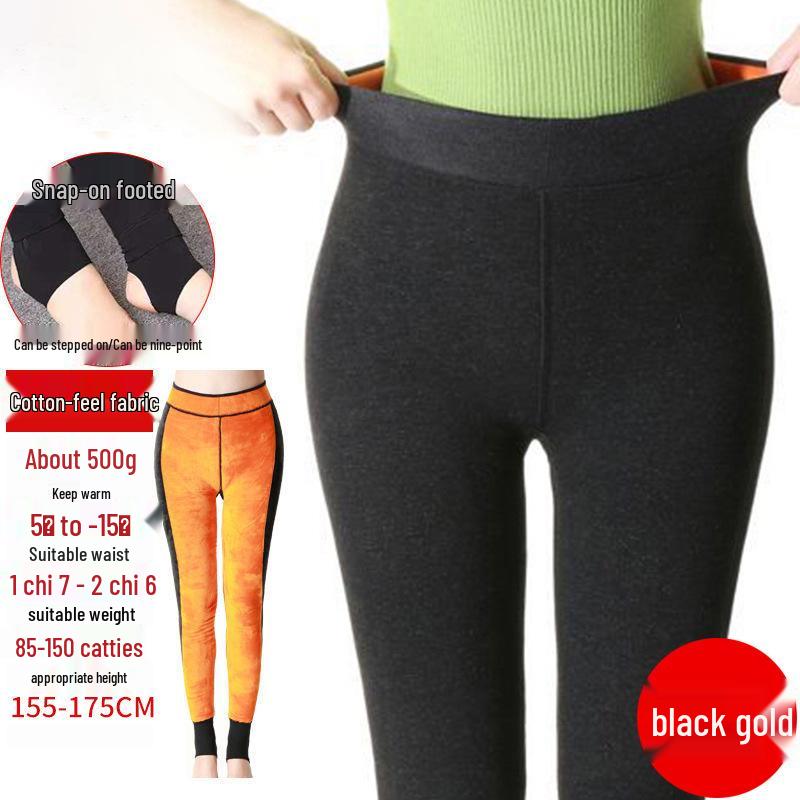 

2025 Women s High-Waisted Slimming Thermal Pants - Winter Special Edition One Size золотий/чорний
