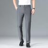 2026 Spring/Summer High-Quality Ice Silk Striped Business Casual Men's Pants Luxury Suit Trousers