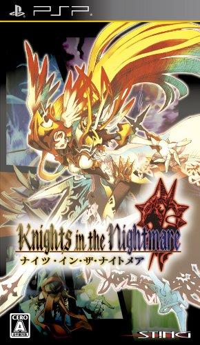 Knights In the Nightmare - PSP