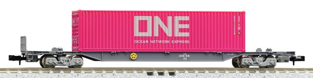 TOMIX N gauge JR freight car Koki 106 type early model new paint with ONE container 8751 Railway model freight car