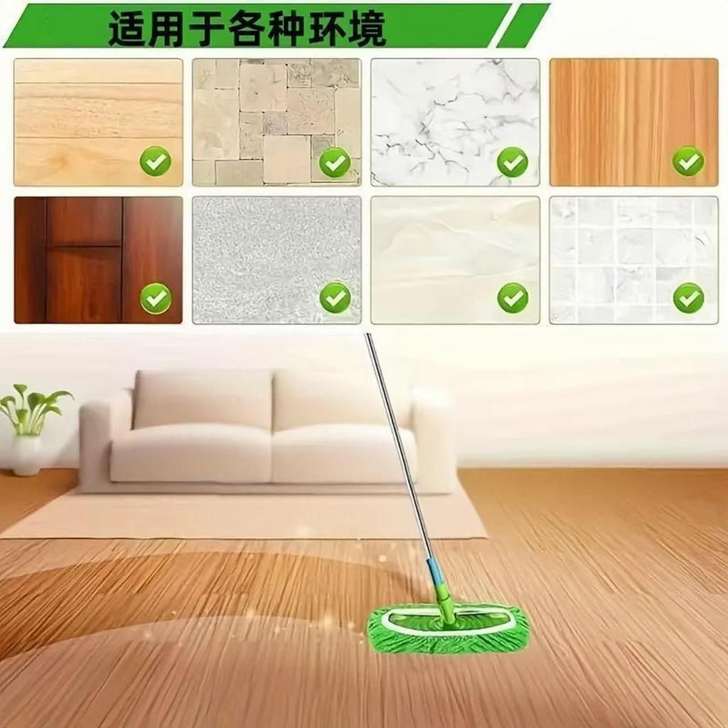 Mop Replacement Cloth Cover, Reusable Water Washable, Flat Mop Accessories, Lazy Mop