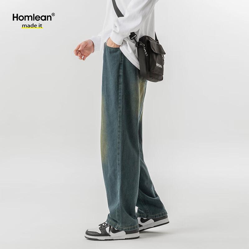 Homlean Men's Retro Washed Loose Straight Jeans