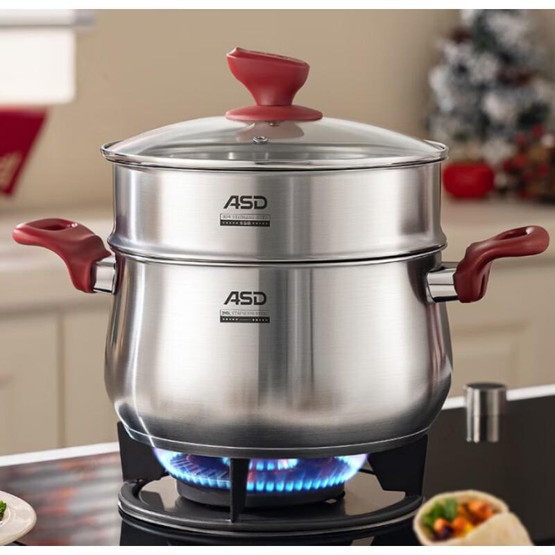 ASD 316L Stainless Steel 22CM Multi-Function Stockpot