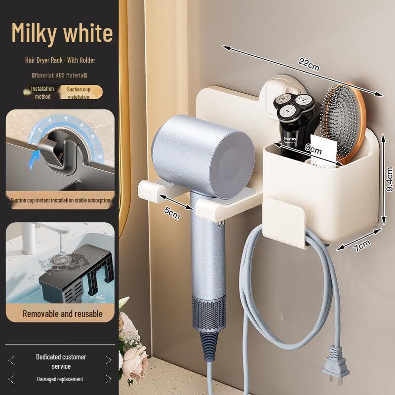 LIEI Hair Dryer Storage Rack