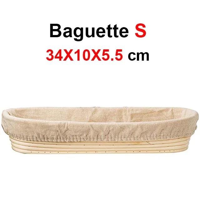UPORS Rattan Bread Proofing Basket Natural Oval Rattan Wicker Dough Fermentation Sourdough Banneton Bread Basket