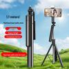 1.8m Four-Axis Mobile Selfie Stick Tripod with Floor Stand & Fill Light for Live Streaming & Photography