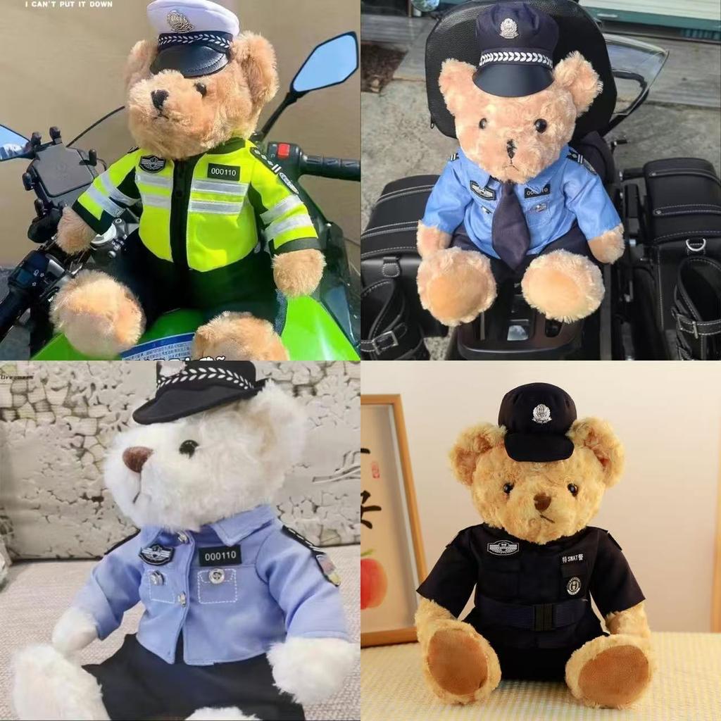 Internet celebrity traffic police bear doll police bear teddy bear doll SWAT fire bear promotional activities souvenir