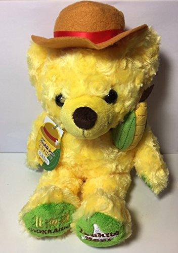 

Local Specialty Bear: Hokkaido Corn Bear 2 Plush Toy (S) - Hokkaido Limited Edition - Fujini Seikou [Discontinued/Dead Stock]