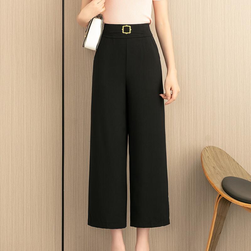 Mid-Aged Women's Summer High-Waist Wide-Leg Pants