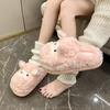 Confinement Baumwollpantoffeln Damen niedlich Lamm Herbst und Winter neu Plüsch warm Zuhause Indoor dicksohlige Pantoffeln
