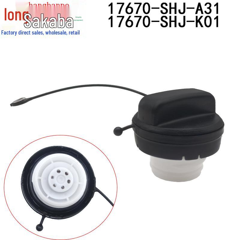 

17670-SHJ-A31 Крышка топливного бака для Honda Accord, CRV, Acura Fit GD6 17670-SHJ-K02 чёрный