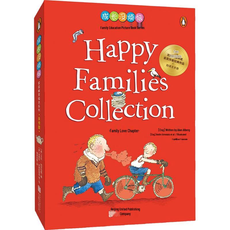 Growth Without Worries Family Education Picture Book Series