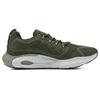 Under Armour HOVR Fabric Round Toe Low Top Lifestyle Sneakers Men Sneakers Dark-Green 3024371-301