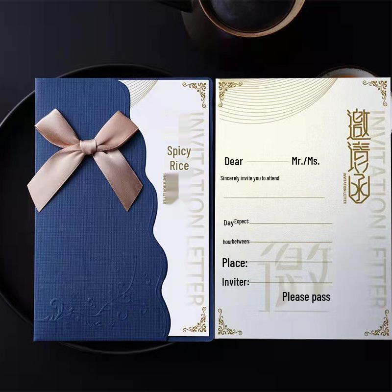 Простая стильная креативная пригласительная открытка для деловых встреч и мероприятий