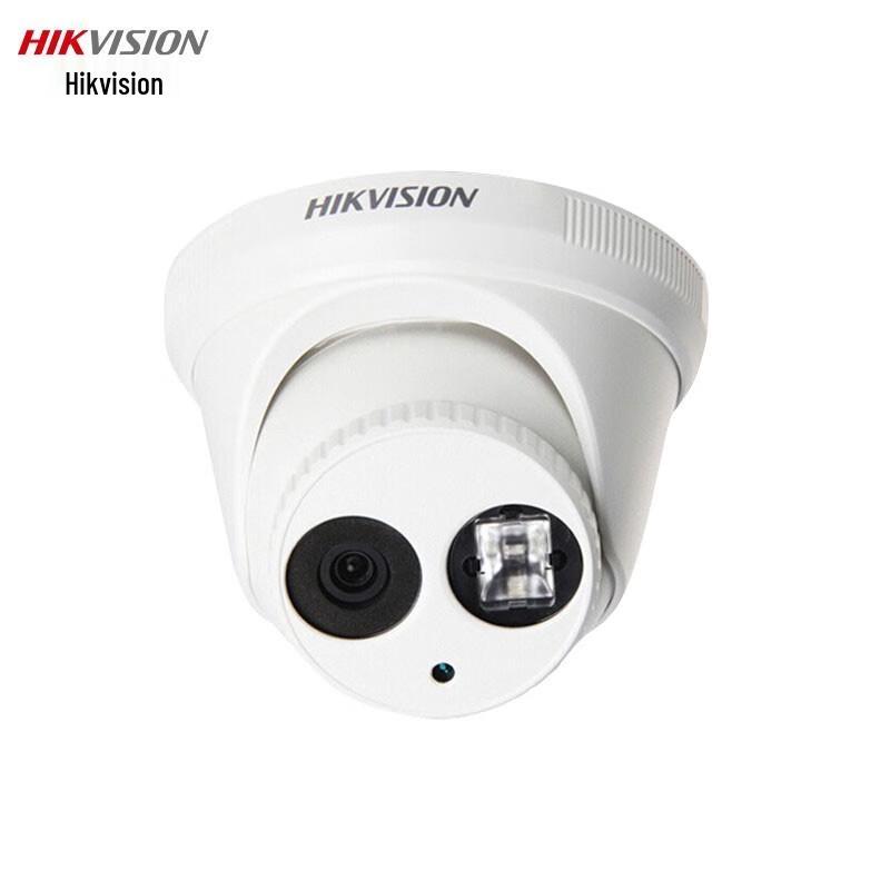 

Hikvision 2MP POE IP Dome Infrared Night Vision Camera
