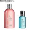 Molton Brown Rhabarber & Rose & Küsten-Zypresse Duschgel Set