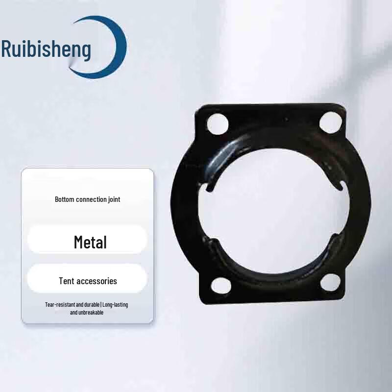 Ruibisheng 30sqm Frame Tent Bottom Connector