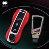 For Porsche Cayenne Coupe Panamera Taycan 911 971 9Ya Macan Boxste Carbon Fiber Car Key Fob Case Cover Keyless Chain Ring Holder