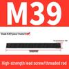 High-Strength Full Thread Screws and Rods: 8.8, 10.9, 12.9 Grade