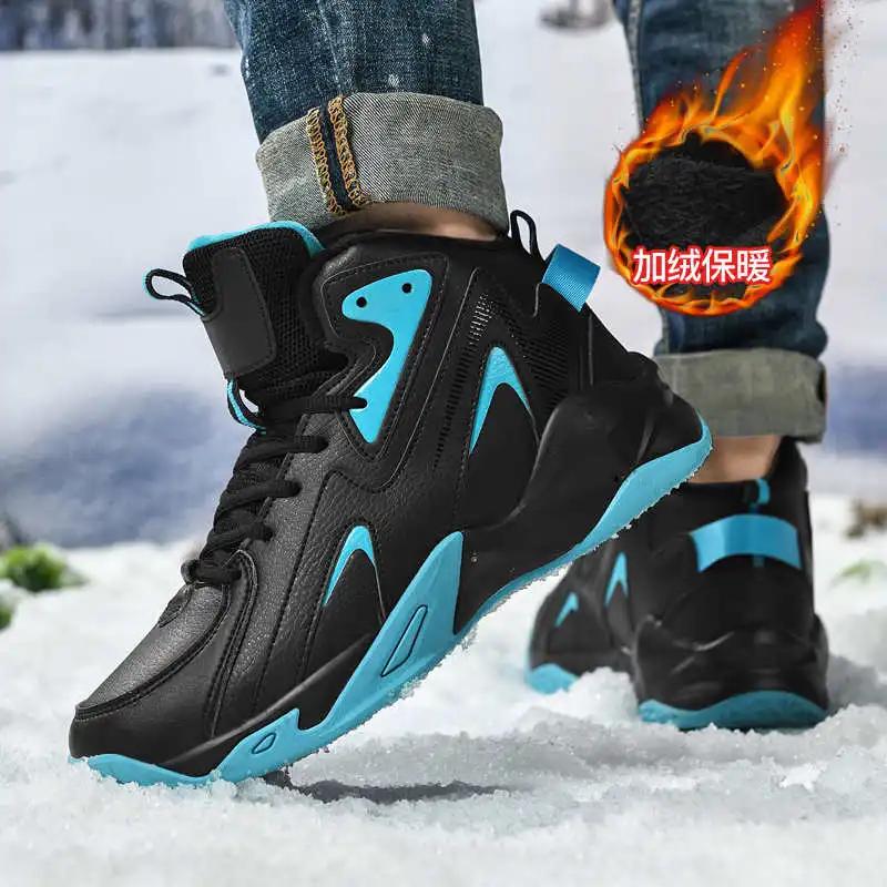 Fashion Summer Increases Height Black Casual Women's Sneakers Mary Jane Golf Shoes Back Tennis Offer Sports Technology Shoses
