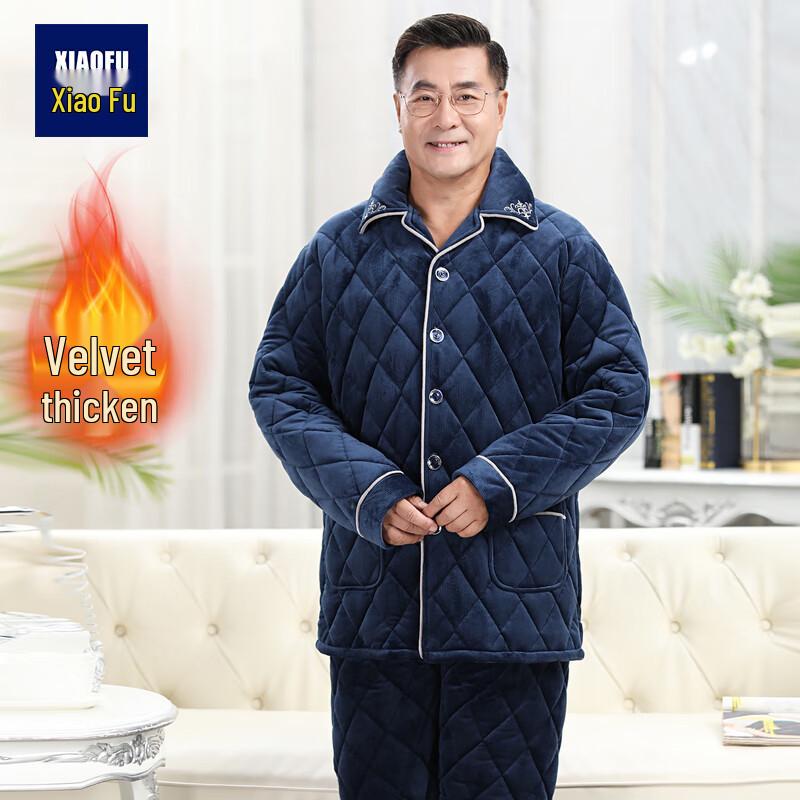 

Мужской зимний плюшевый пижамный комплект с вышивкой XL