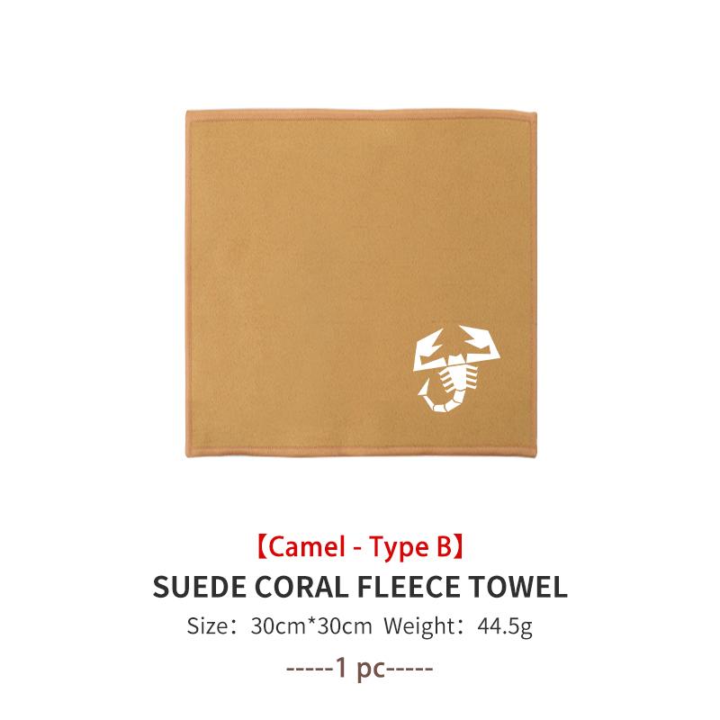 Car Styling Washing Super Absorbent Deer Skin Towel Auto Interior Washing Tool For Abarth FR FIAT 500 Tipo FR Panda Argo