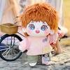 Li Xian Plush Water-Soaked Cotton Doll Star Figure - Holiday Gift