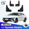 For Hyundai Elantra  2024 2025 Fender Mudflaps Splash Guards Mudguards Mud Flaps Car Accessories