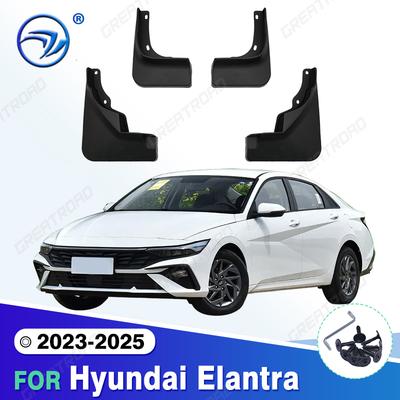 For Hyundai Elantra  2024 2025 Fender Mudflaps Splash Guards Mudguards Mud Flaps Car Accessories