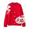 Spring 2025 Sweet Casual Koi Jacquard Knit Cardigan