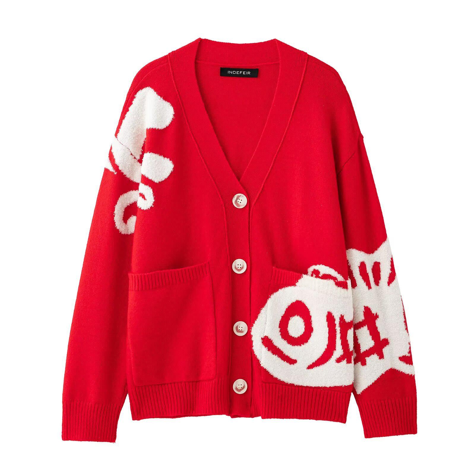 

Spring 2025 Sweet Casual Koi Jacquard Knit Cardigan Small