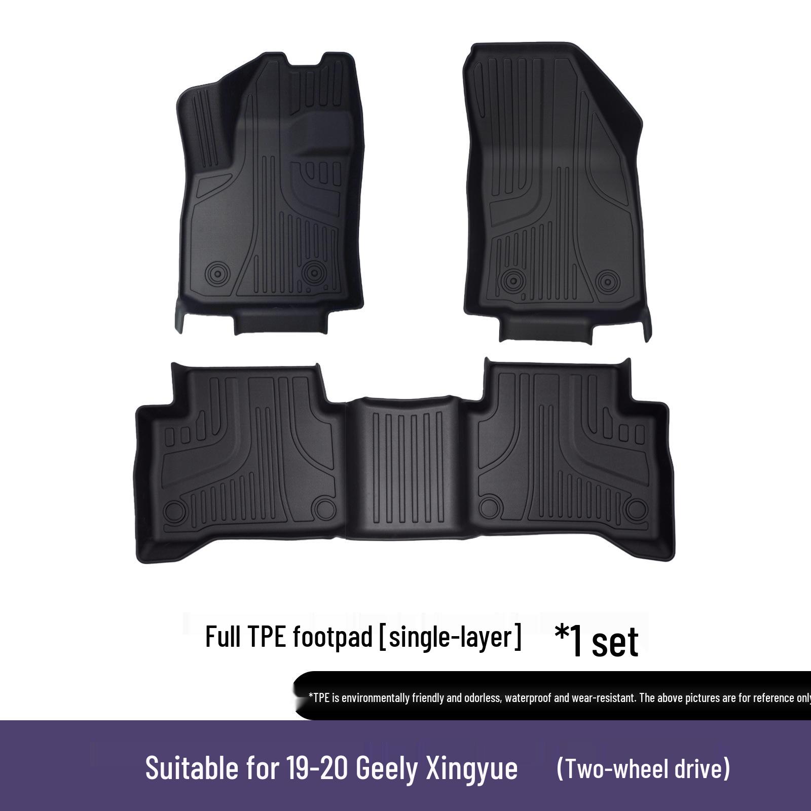 Geely Xingyue TPE Car Floor Mats: Eco-Friendly, Waterproof, Wear-Resistant, 3D All-Weather Protection
