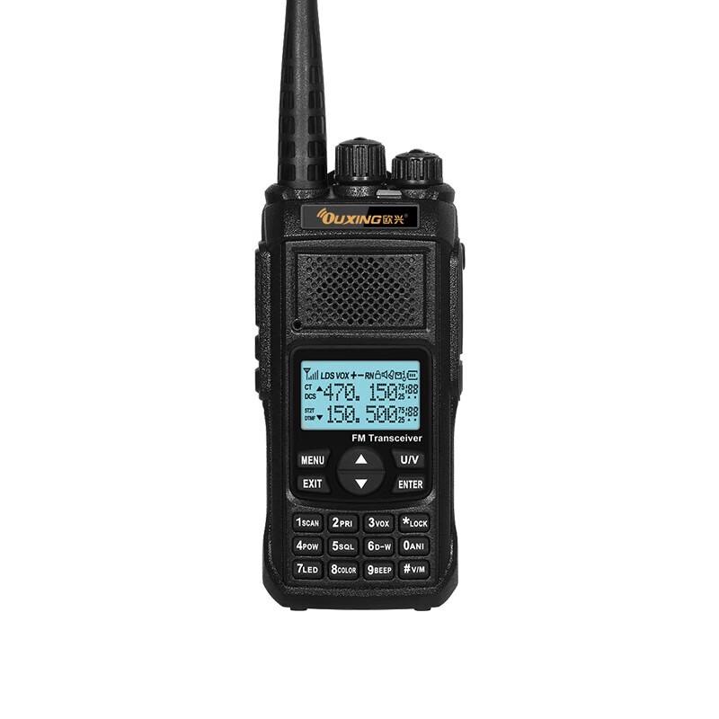 

Ouxing Mag9600UV Long-Range Walkie Talkie (CN version)