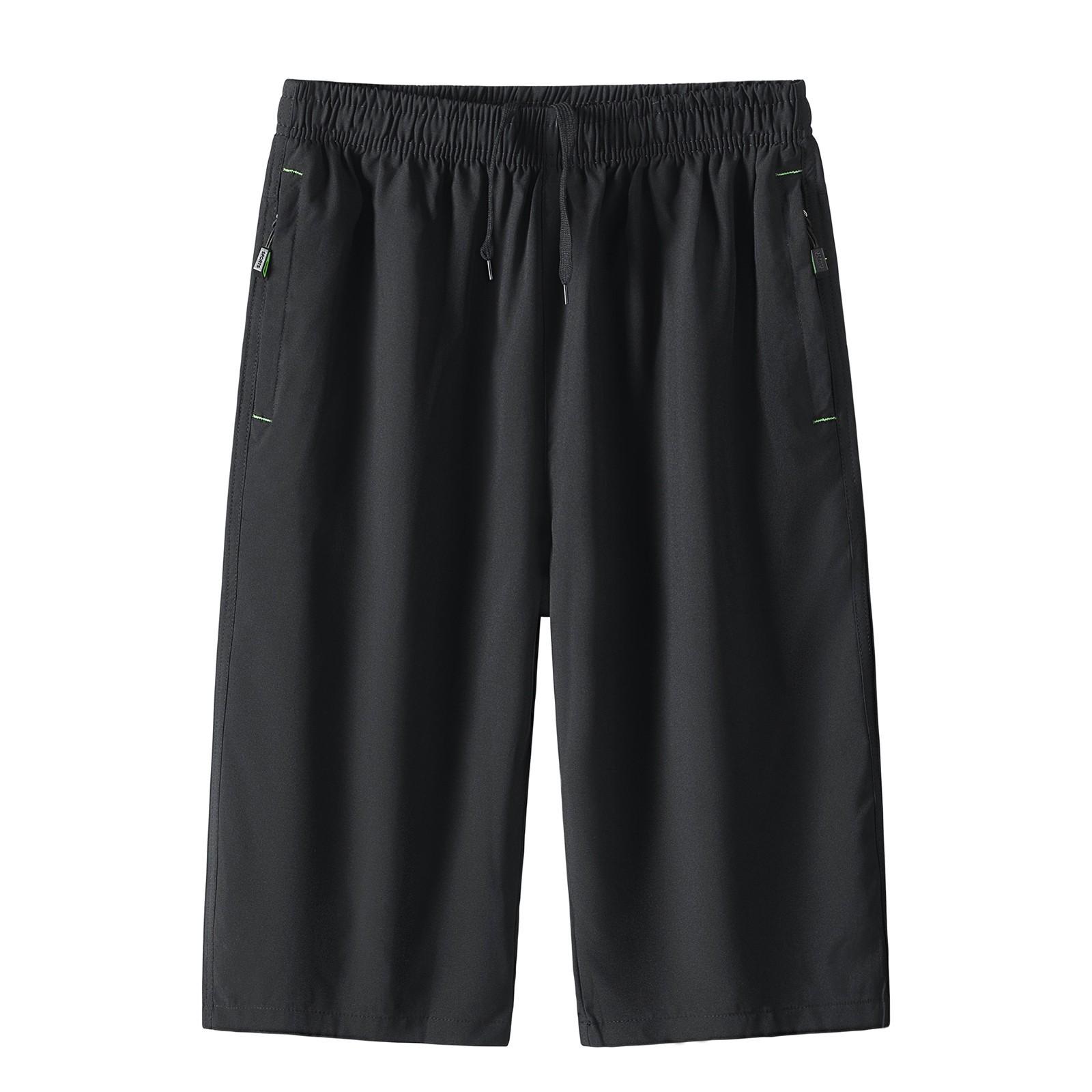 

Мужские летние уличные модные базовые свободные дышащие быстросохнущие повседневные шорты XXXXXL чёрный