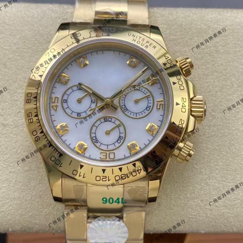 40mm Rolex Daytona Multifunctional Diamond-Inlaid Automatic Mechanical Men's Chronograph Watch