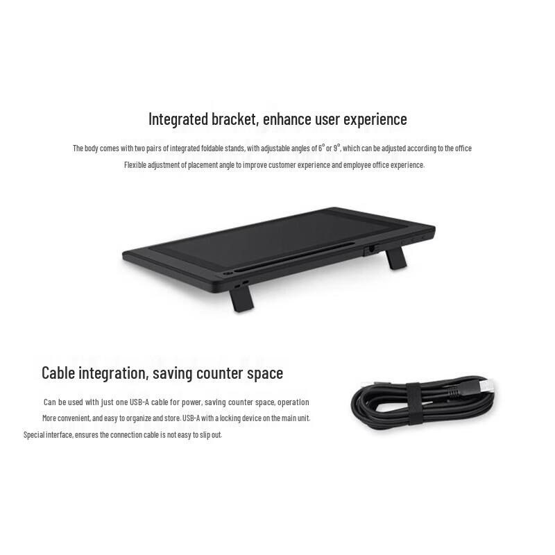 Dianyipai H800 Interactive Scanner & E-signature Terminal CN plug (adapter included)