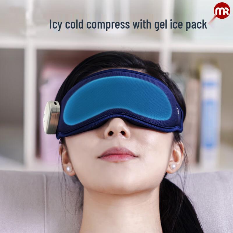 Morphy Richards Eye Massager MR3120
