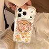 Cute Puppy Magnetic Heart-Shaped Phone Case for iPhone 16, iPhone 17, and iPhone 17 Pro Max