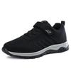 Comfortable Non-Slip Elderly Walking Shoes - Lightweight Spring & Autumn Sneakers